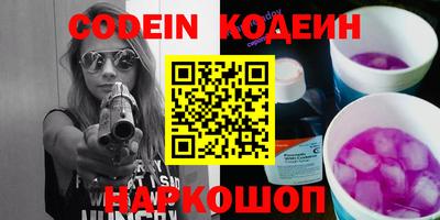 jwh Жуковский