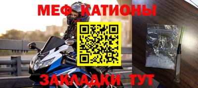 индика Заволжье