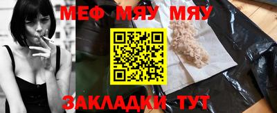 индика Заволжье