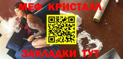 индика Заволжье