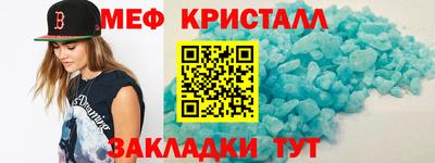 индика Заволжье