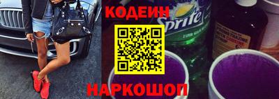jwh Жуковский
