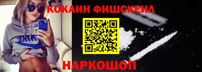 индика Заволжье