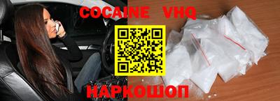 jwh Жуковский