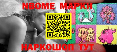 jwh Жуковский