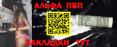 jwh Жуковский