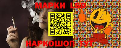 MESCALINE Ирбит