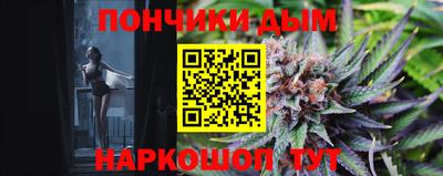 jwh Жуковский