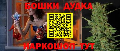 jwh Жуковский