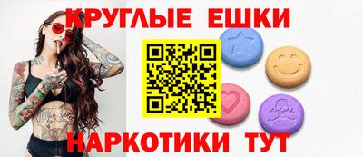jwh Жуковский