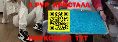jwh Жуковский