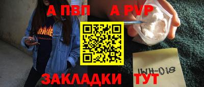 jwh Жуковский