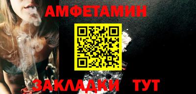 jwh Жуковский