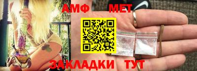 индика Заволжье