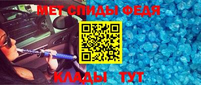 кокаин премиум Заводоуковск
