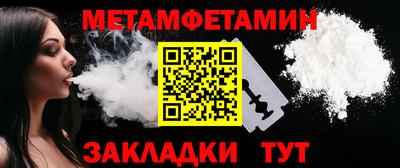 индика Заволжье