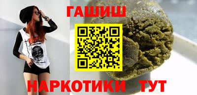 индика Заволжье