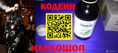 индика Заволжье