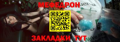 jwh Жуковский
