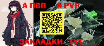 кокаин премиум Заводоуковск