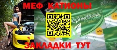 jwh Жуковский