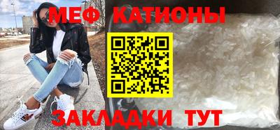 jwh Жуковский