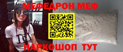 jwh Жуковский