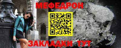 кокаин премиум Заводоуковск