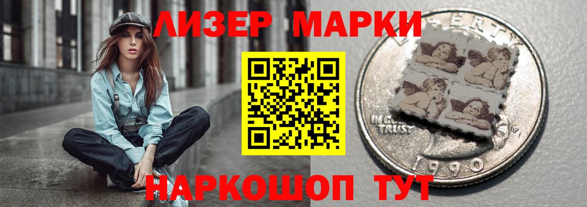 ЛСД экстази  Вход с VPN  Михайловка  LSD-25 экстази ecstasy  omg ТОР  ЛСД экстази кислота 