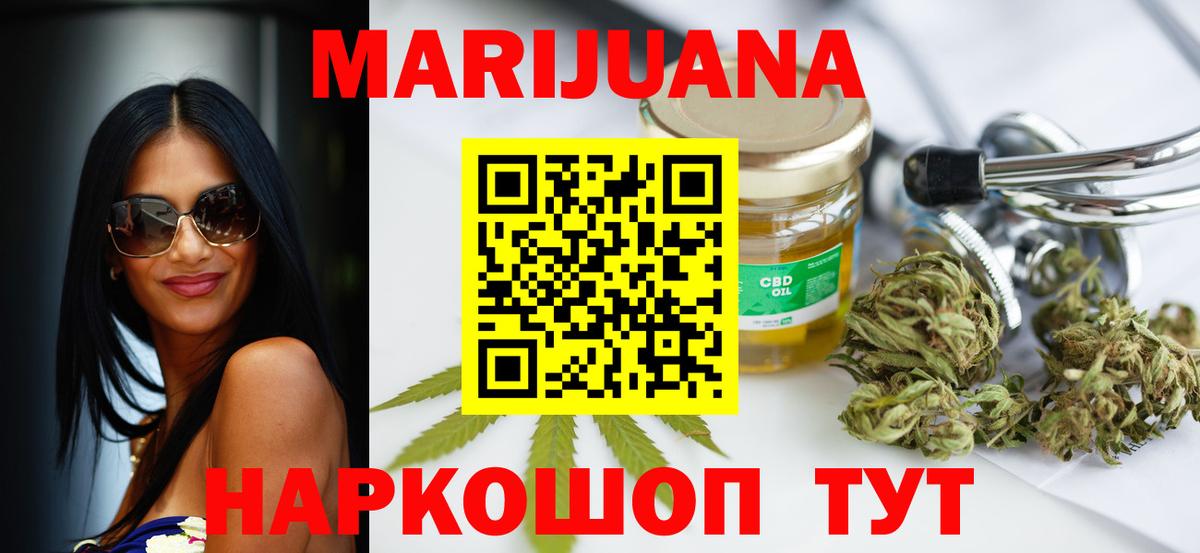 Экстази Михайловка